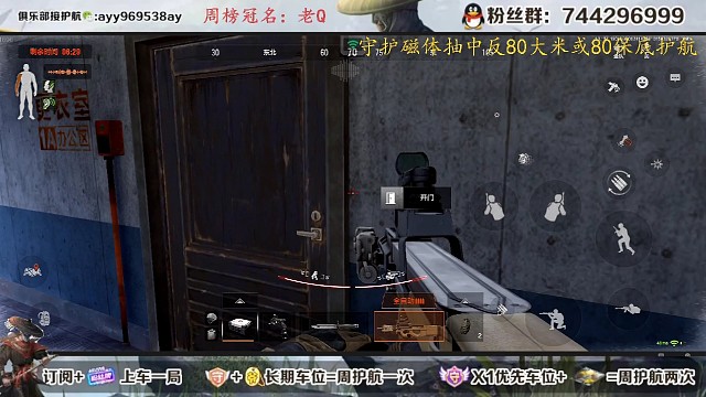 。