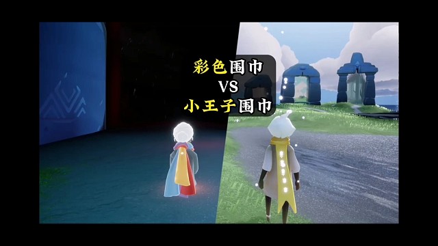 彩色围巾VS小王子季围巾，这个毕业礼如何？