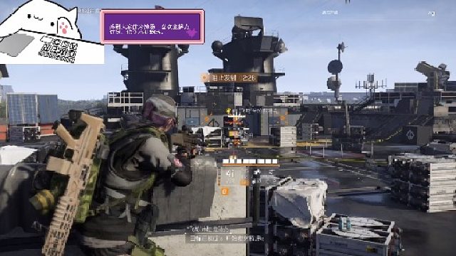 单机游戏国服《全境封锁2》尝鲜-暗牙水库