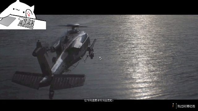 单机游戏国服《全境封锁2》尝鲜-再见老城区前往新世界