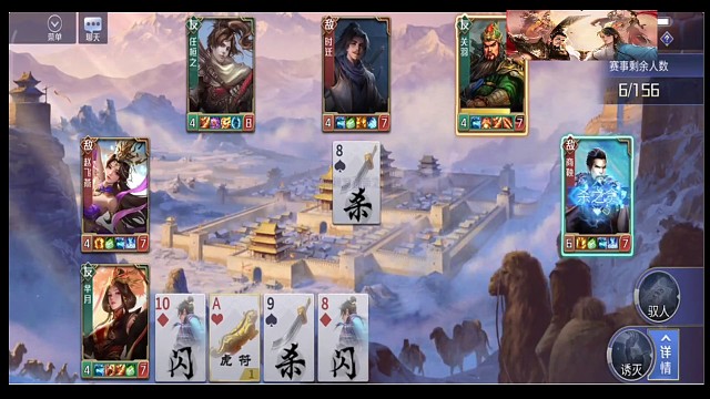 二哥的神之一手，他就是mvp