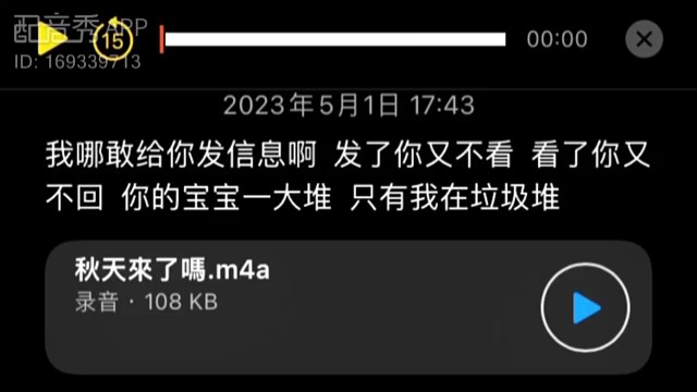 浅浅抱怨一下吧