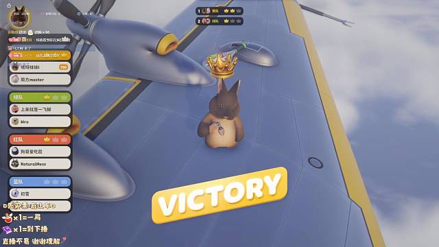 ♡越菜越沉醉♡来互相伤害啊