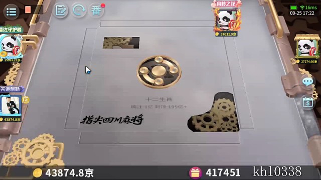 兄弟们一定要看到最后，搞笑得很