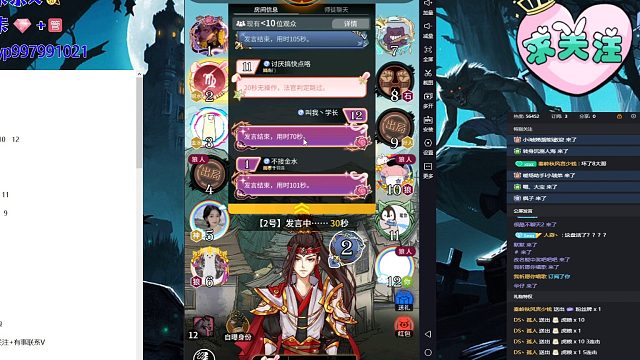 狼队完美的结局！！！