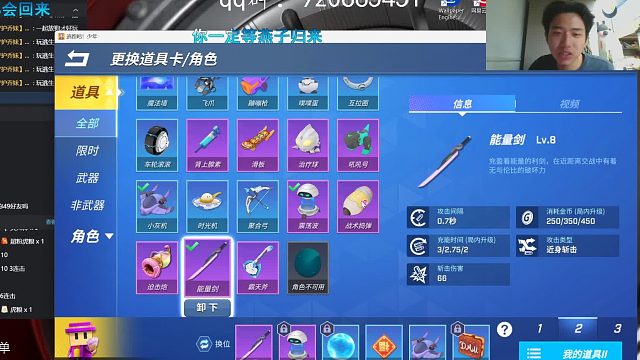 枪王不过如此，被我斩于马下