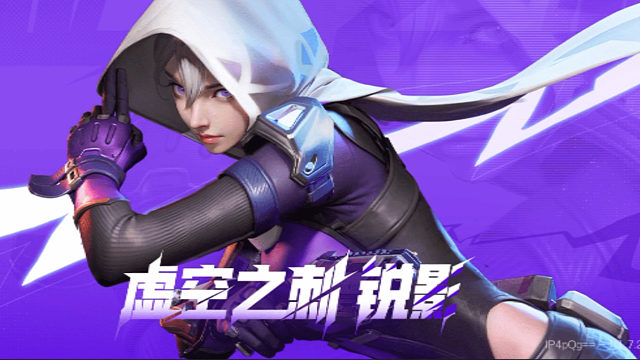 高能英雄太好看了-片段3