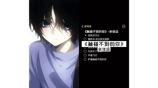 有喜欢旭旭歌声的哥哥姐姐，欢迎订阅旭旭o