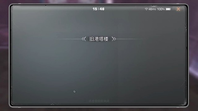 诡楼dd