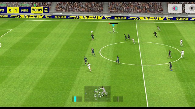 实况足球南杨 抢断入球