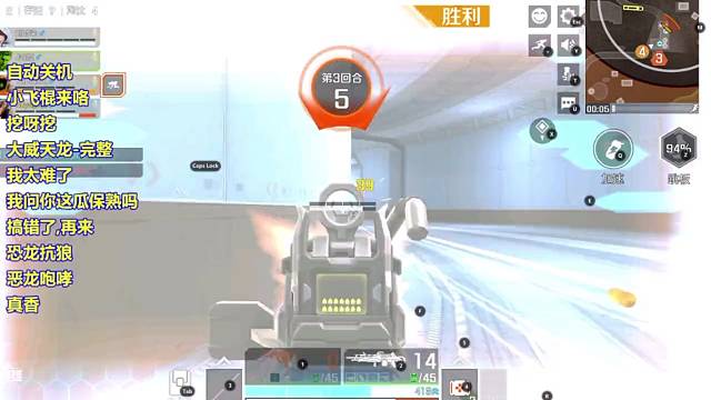 高能英雄挺高能。