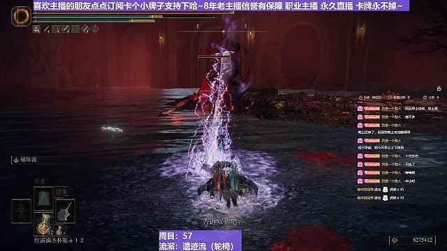 【沐】轮椅篇2-崩坏流番外篇52 狼哥（韧性分类：NPC）