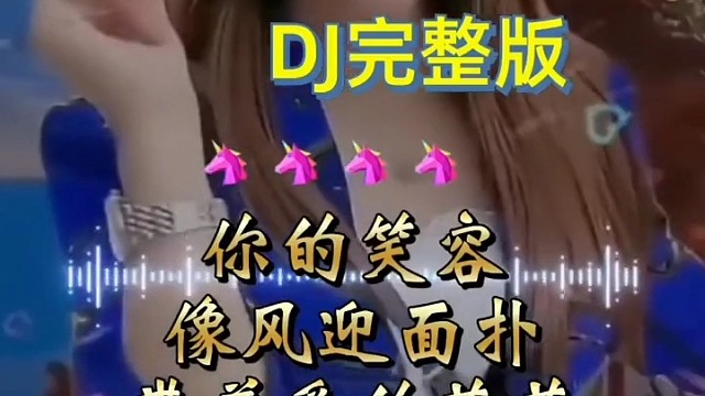 精选音质歌曲。