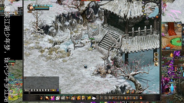 假装情相与，一人怼全区