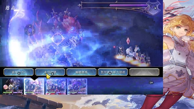 三星2t扭曲的巨魔!