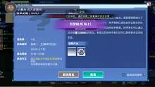 紛爭(zhēng)4v4  9把8勝 (戰(zhàn)犯純享版)
