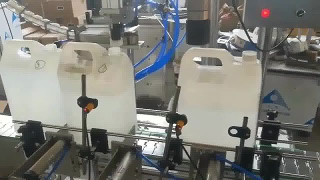 5升多元醇灌装机 自动对口灌装机