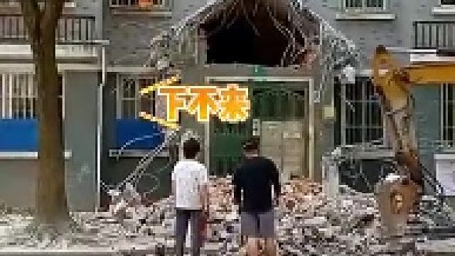 老房子加装电梯，一楼能一票否决吗？？？