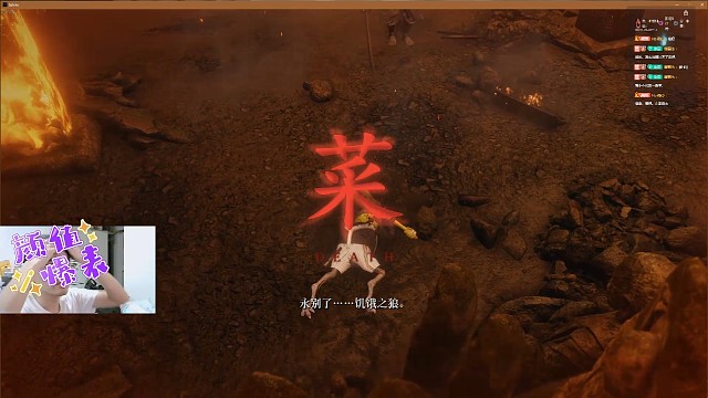 壮年义父终于过啦