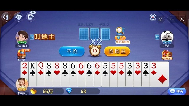 这种牌也能赢，队友送的好啊