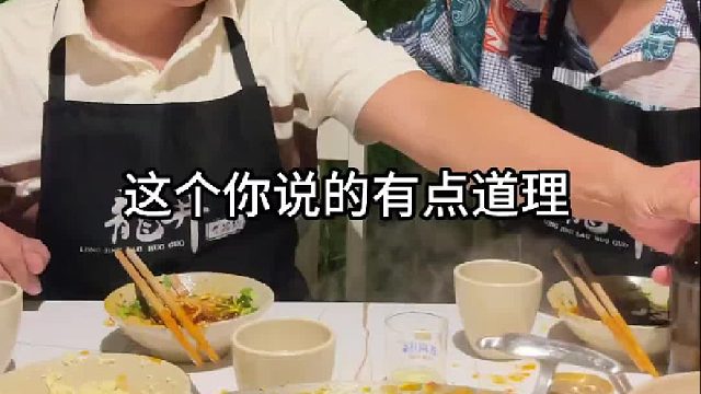 假如你和朋友吃饭但又不想喝酒，最好的拒绝方式是这样的