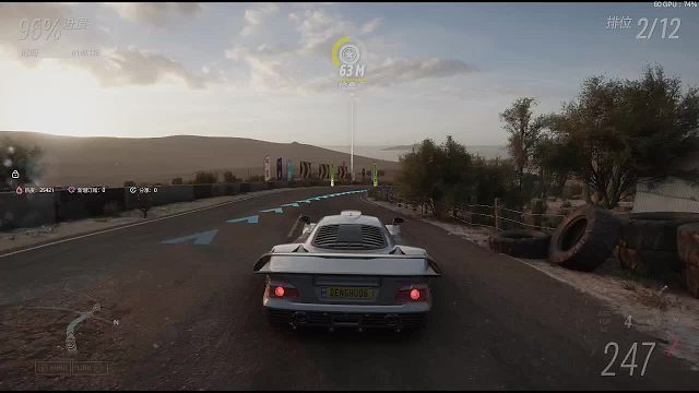 地平线5 最后一个检查点进了草丛。。。