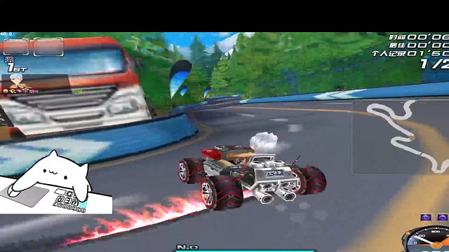 自从有了对象跑车慢了手也抖了