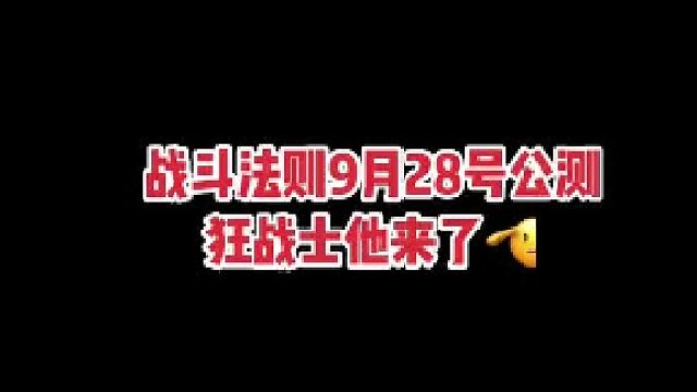 這個(gè)游戲很好玩