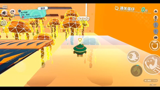 氮气橙影——婕浅（5.16%）