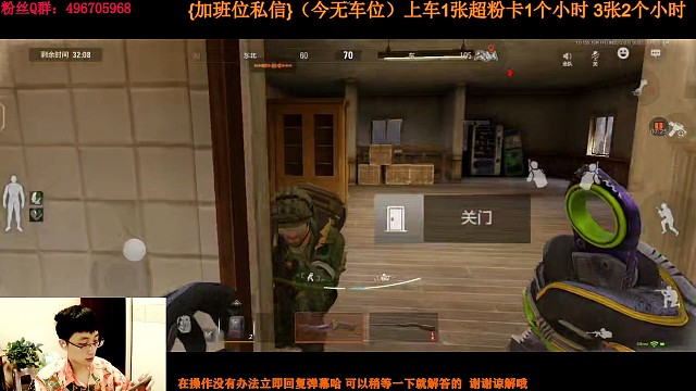 摸金集锦第八十三集