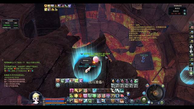 二魔 新手护法日常