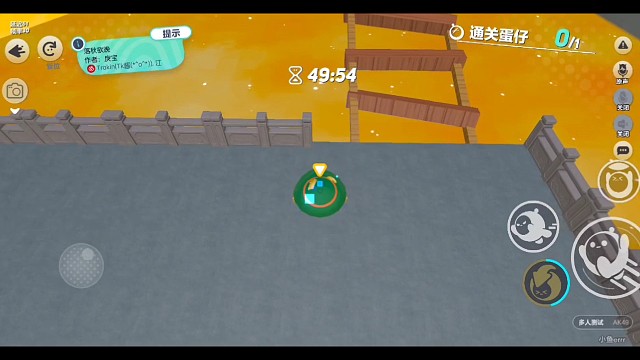 落秋欲晚——戾宝（7.0%）