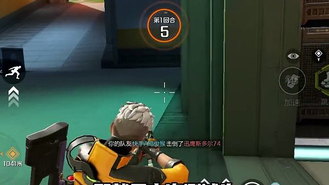 【高能英雄】高能玩家有了资格需要注意的事不然可能玩不了