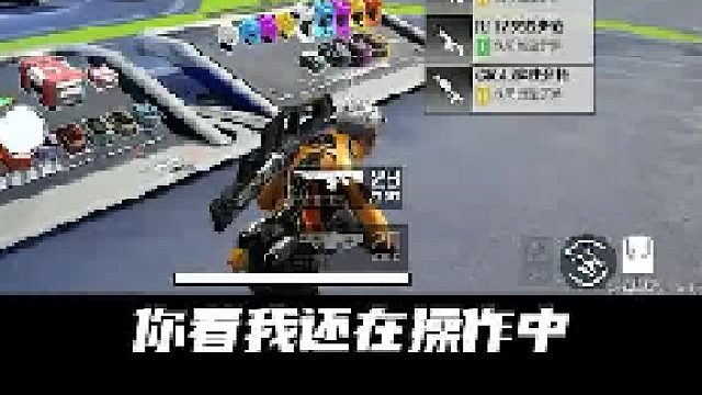 【高能英雄】那些其他游戏没有的好用功能