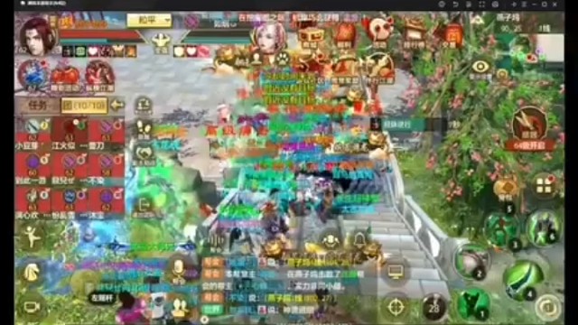 天龙手游横版16职业