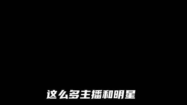 【高能英雄】9月13日高能进圈之夜活动瑞曼来了
