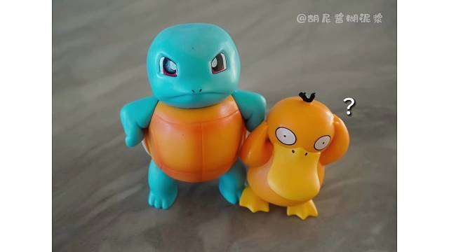 当鸭鸭不小心踩到了黑老大…