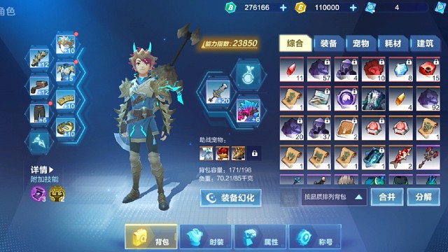 其实这款游戏没有你想象中的那么糟糕