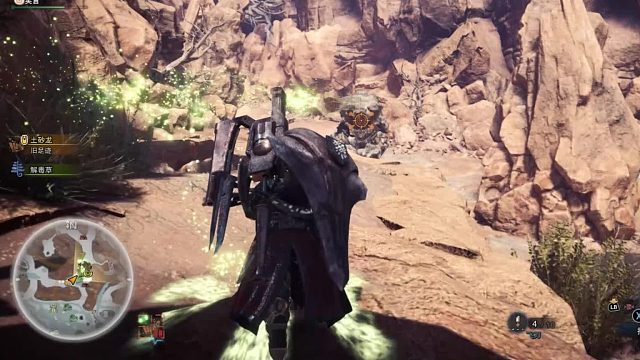 横冲直撞——土砂龙