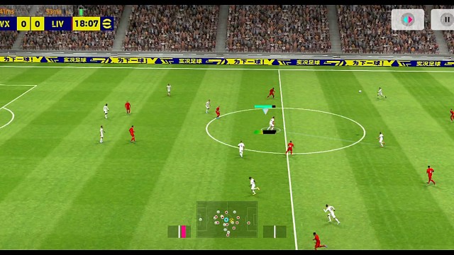 实况足球南杨 前插推射