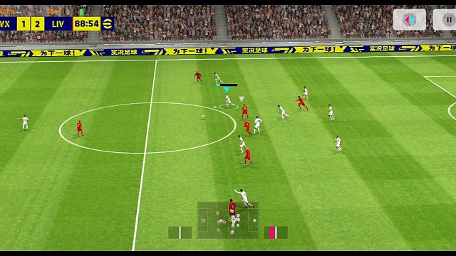 实况足球南杨 补射