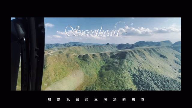 总要去尝试一下，才不会留遗憾吧