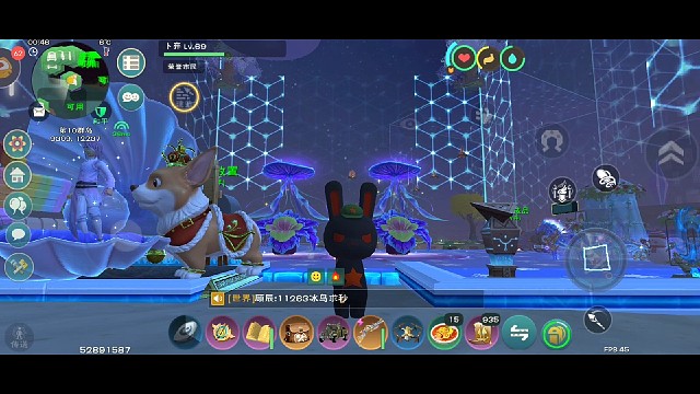 祝大家中秋快乐哦，江湖路远，后会有期吧