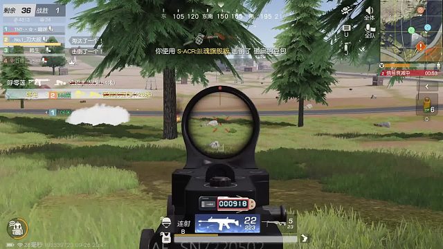 站住别动，我就描一下！