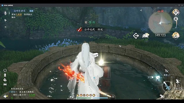 5分钟帮老表肝完十图