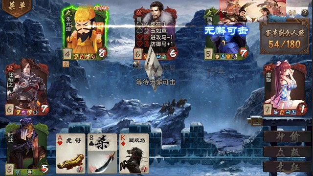 大力真的好疼，