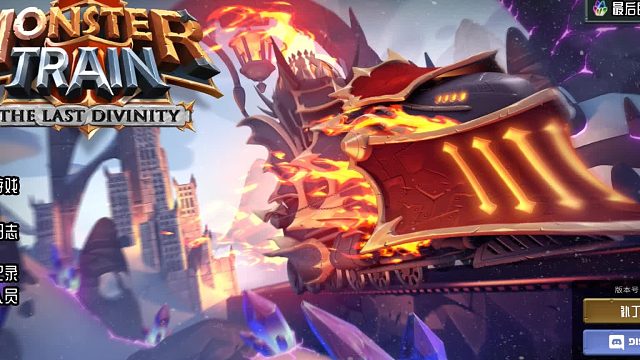 炸弹反伤小菲德