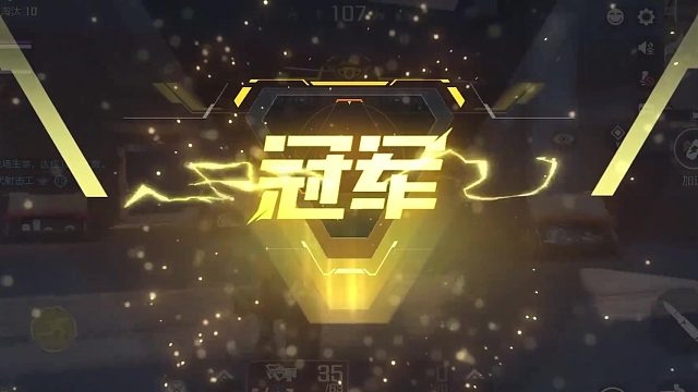 释放你的英雄本能，登顶胜利之巅，尽在《高能英雄》！