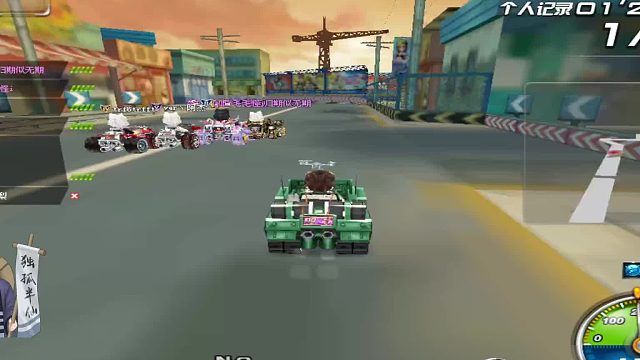 坦克真好玩-老街迷宫