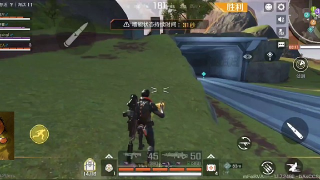 有跑酷小子，没开玩笑